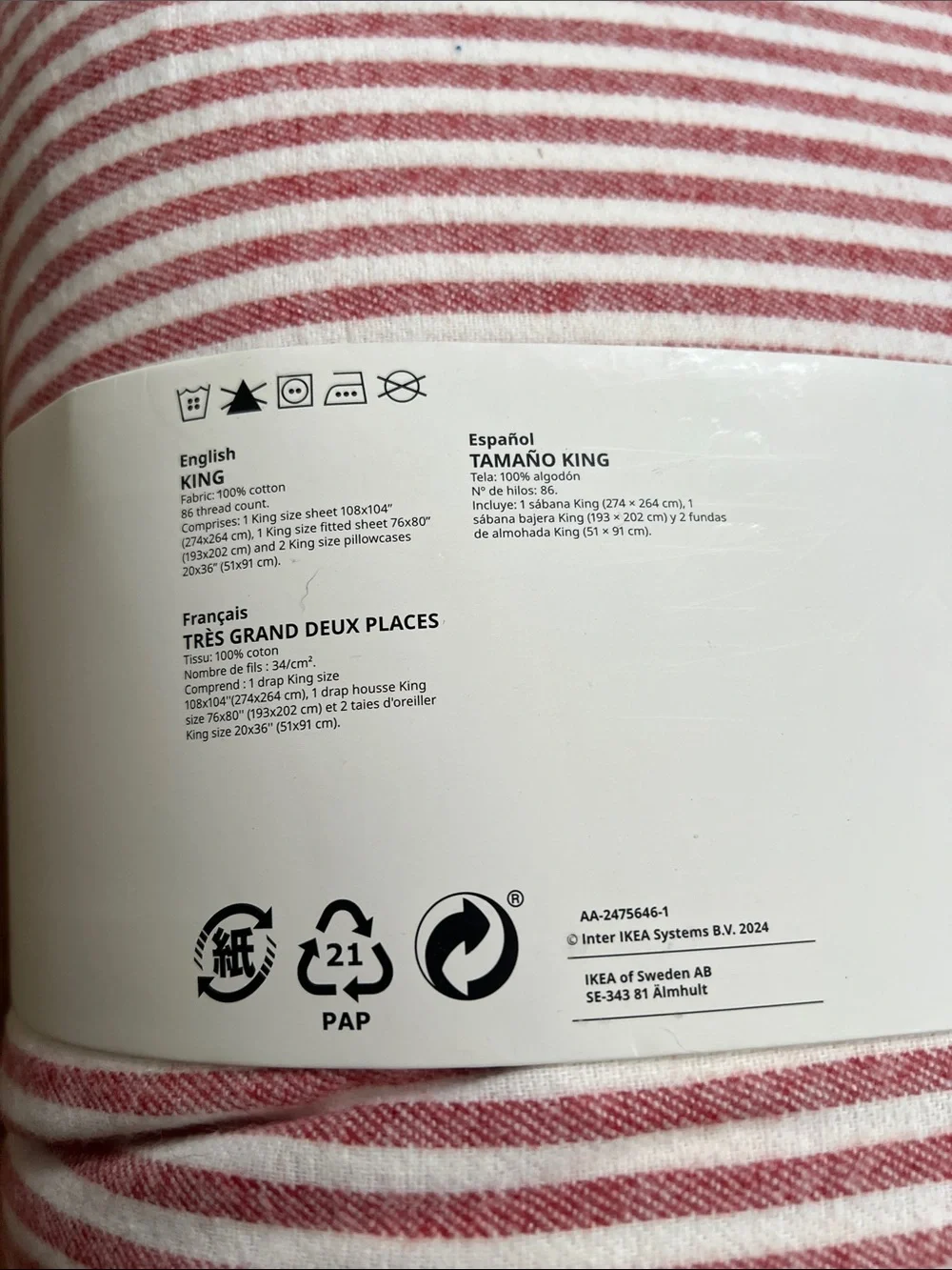IKEA ÄNGSDVÄRGMAL King Sheet Set - Red & White Stripes - NWT